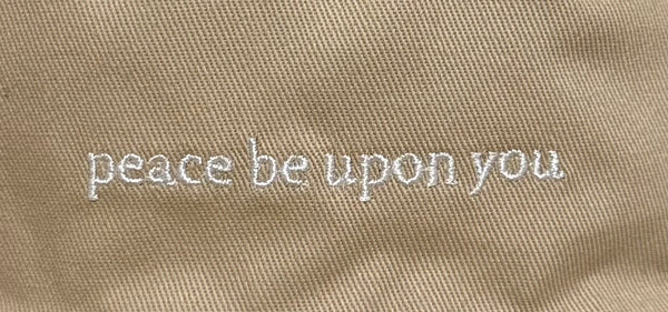 PBUY Bucket Hat | Beige